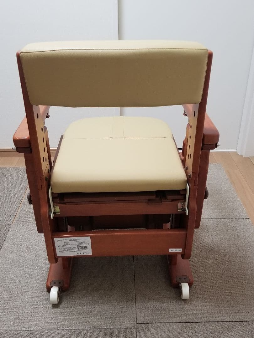 家具調介護用トイレ付きチェア　セレクトR 肘掛けノーマル標準便座　値引き交渉可