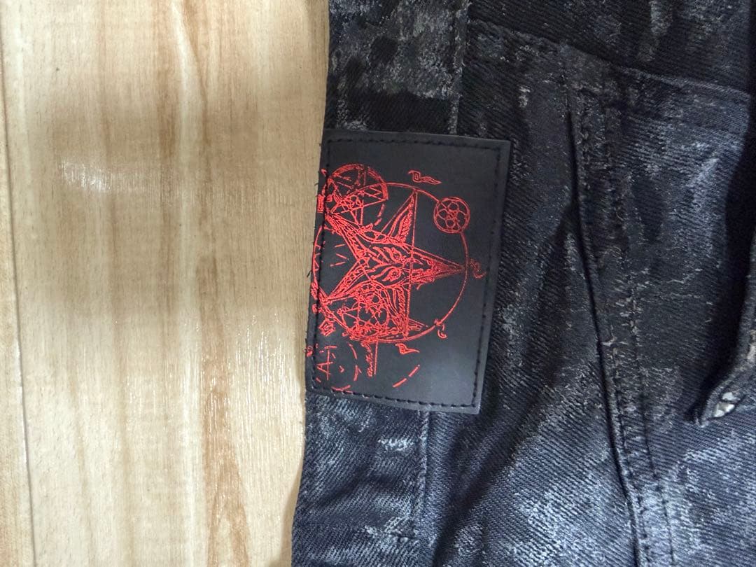 EMOSTANCE CLUB BAGGY FLARE JEANS コーティング