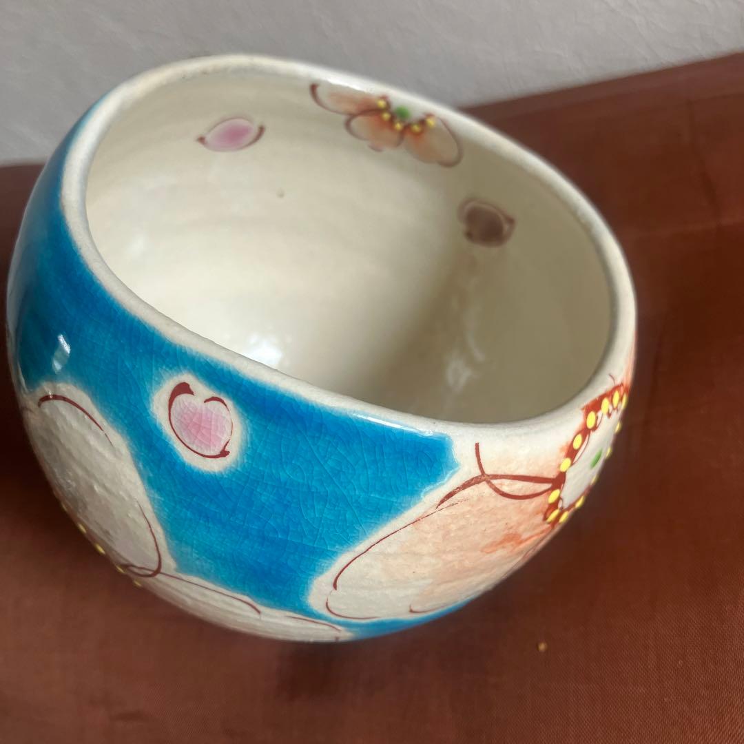 虚空蔵窯　一服腕　桜　二点セット