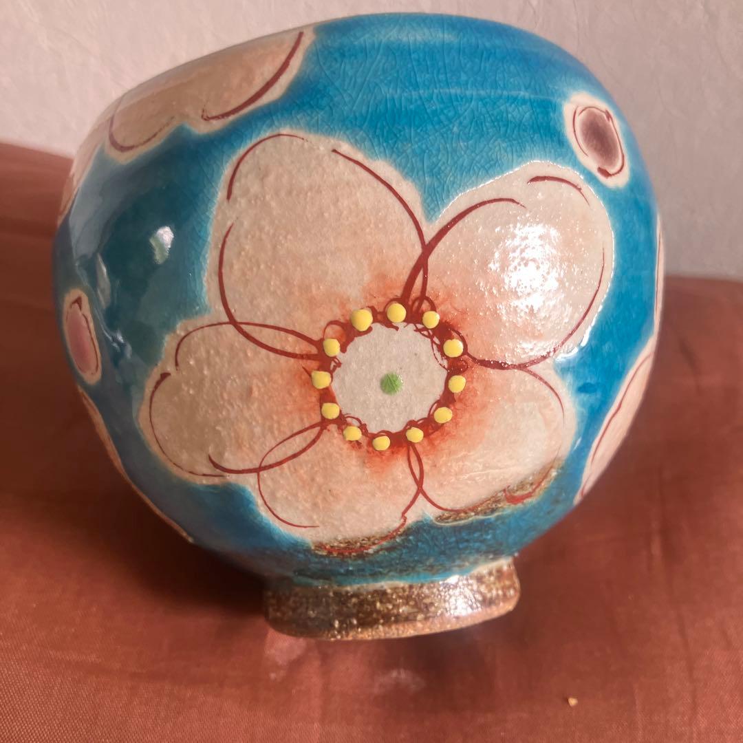 虚空蔵窯　一服腕　桜　二点セット