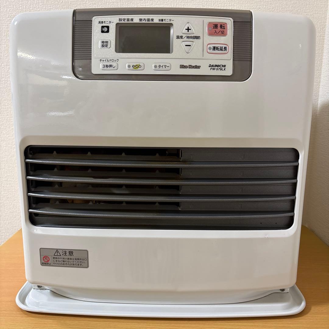 ダイニチ ブルーヒーター FW-579LX