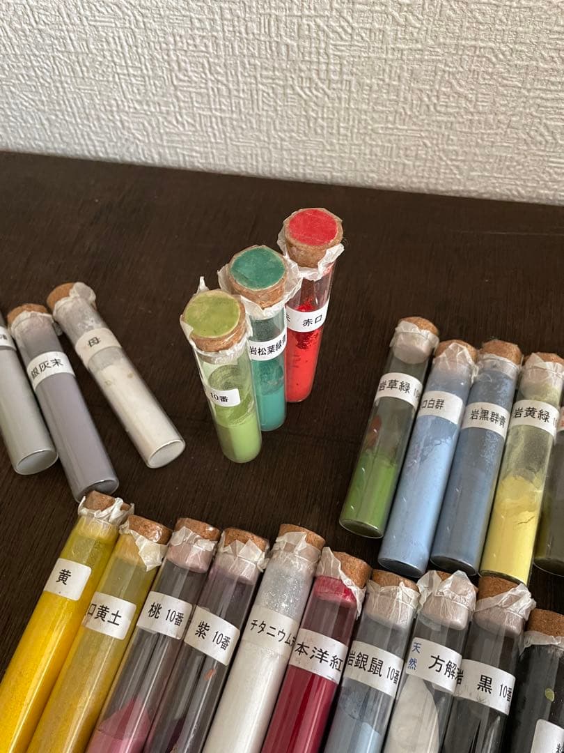 水干絵の具セット