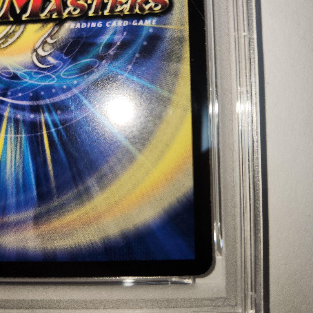 【psa5】不滅の精霊パーフェクトギャラクシー シークレット 呪文 デュエマ