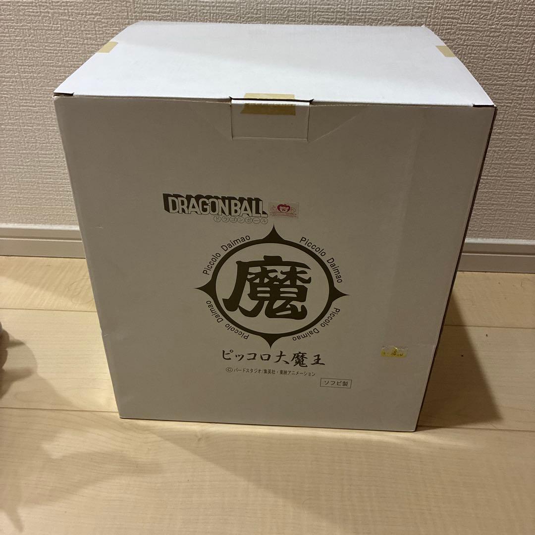 トイフェスドラゴンボールピッコロ大魔王 アニメカラーバージョン