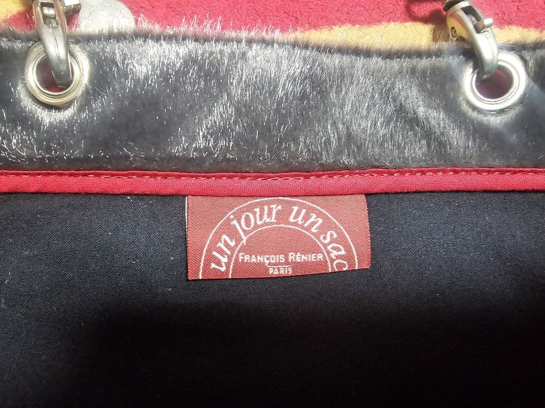 un jour un sac グレー トートバッグ