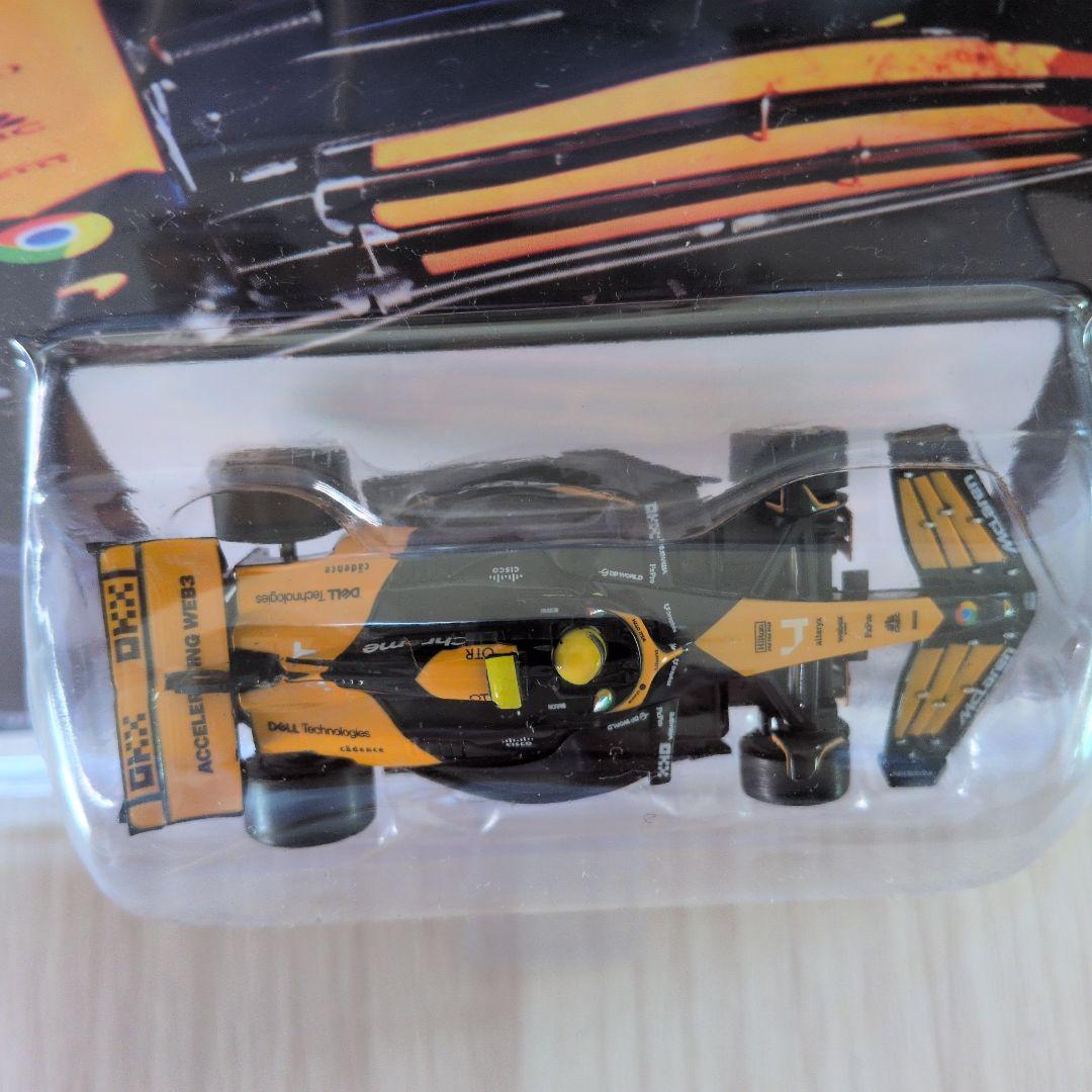 【未開封】AFX McLaren #4 ランド・ノリス HOスロットカー