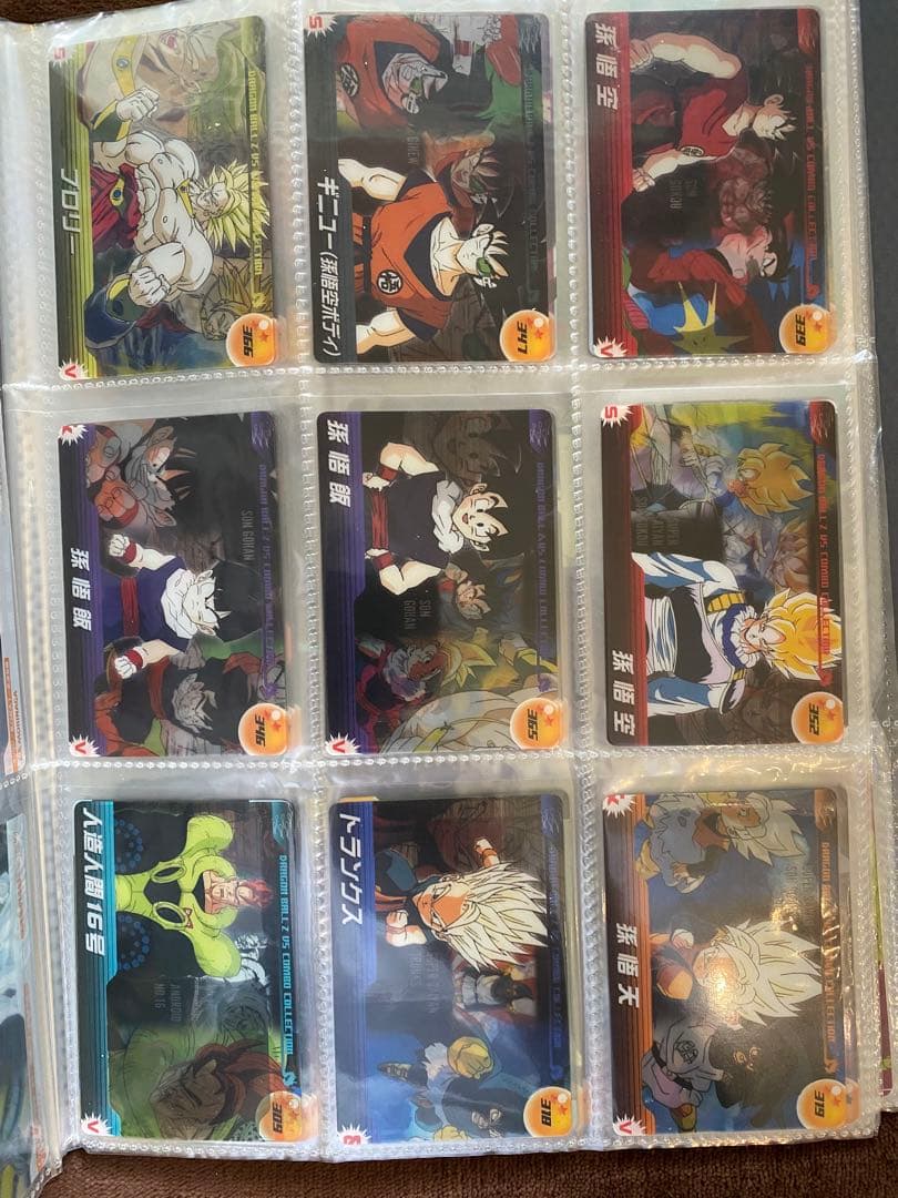 カ*ノ様 希少 森永 ドラゴンボール ウエハース ファイル丸ごと1冊 97枚(か