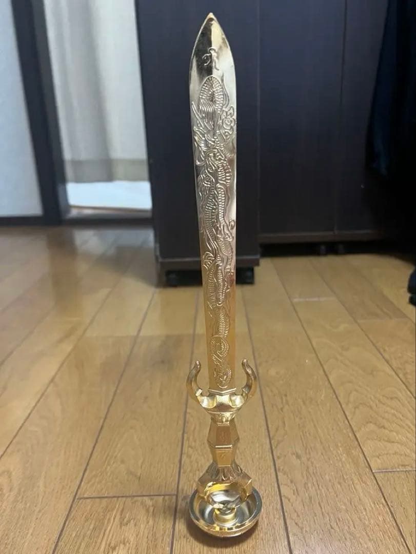 龍神剣 仏教美術　不動明王 倶利伽羅剣　龍　密教法具