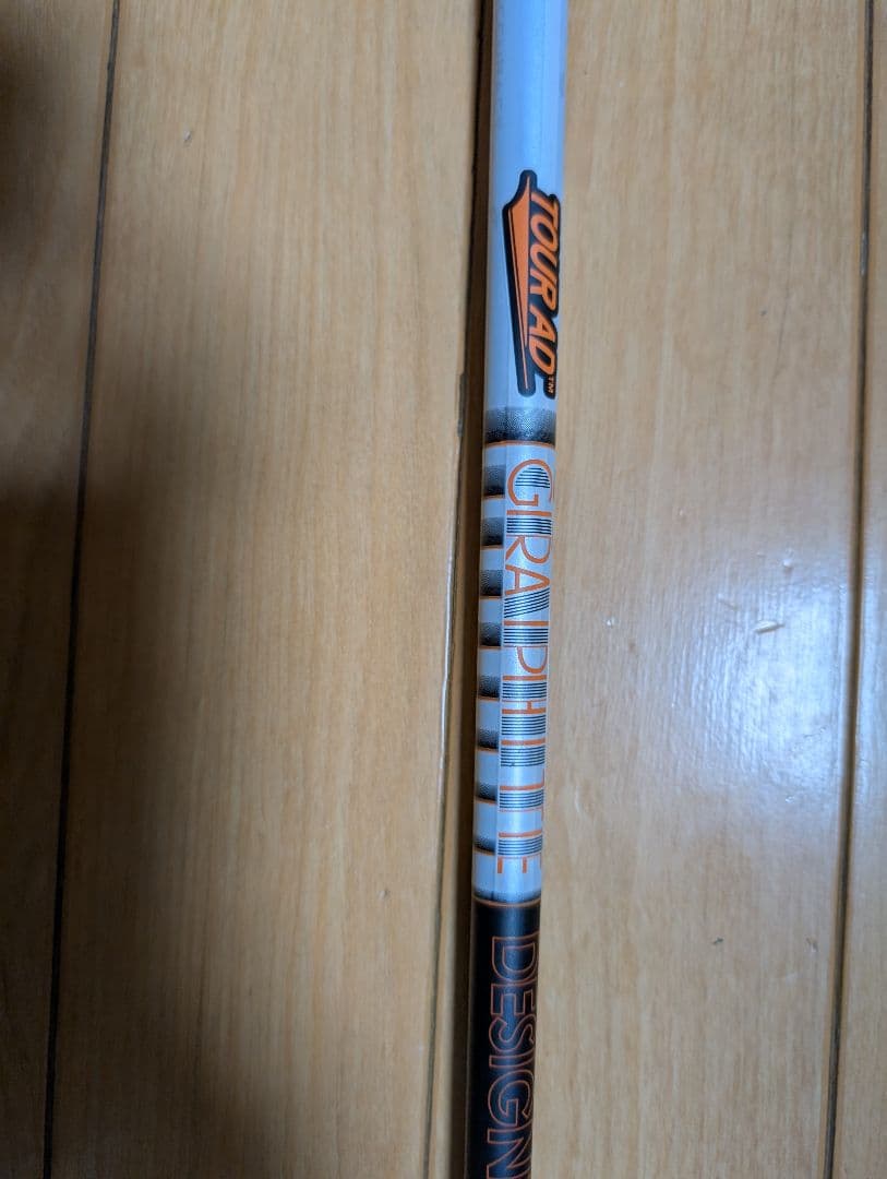 IZ-6 FLEX S グラファイトデザインシャフト　テーラーメイドスリーブ付き