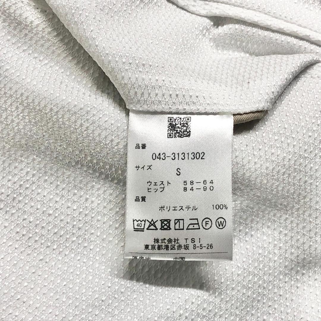 ○★新品未使用　St ANDREWS　ドビーストレッチクロップドパンツ　S　白