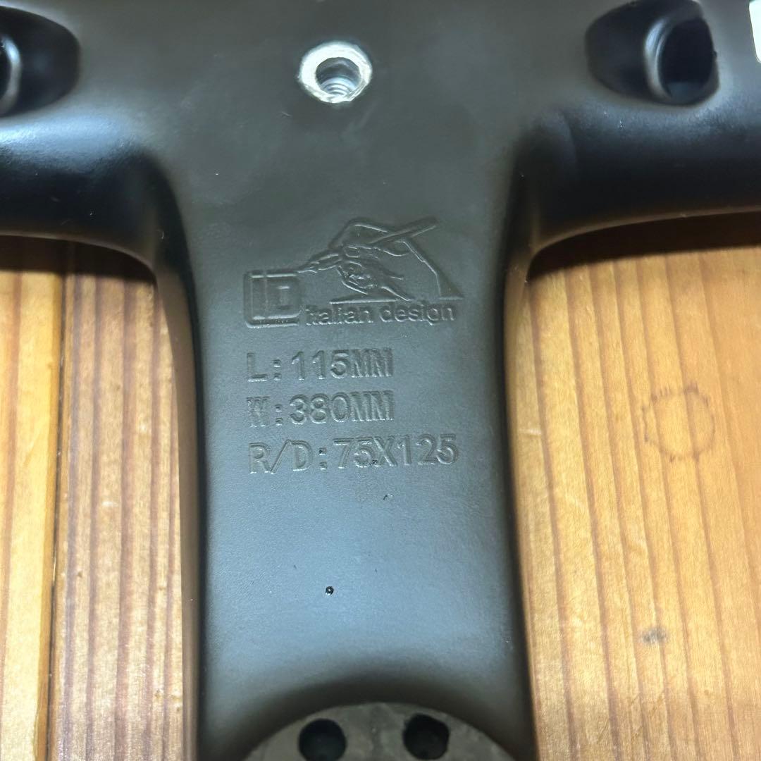 WINSPACE ZERO 一体型カーボンハンドル 380mm×115mm