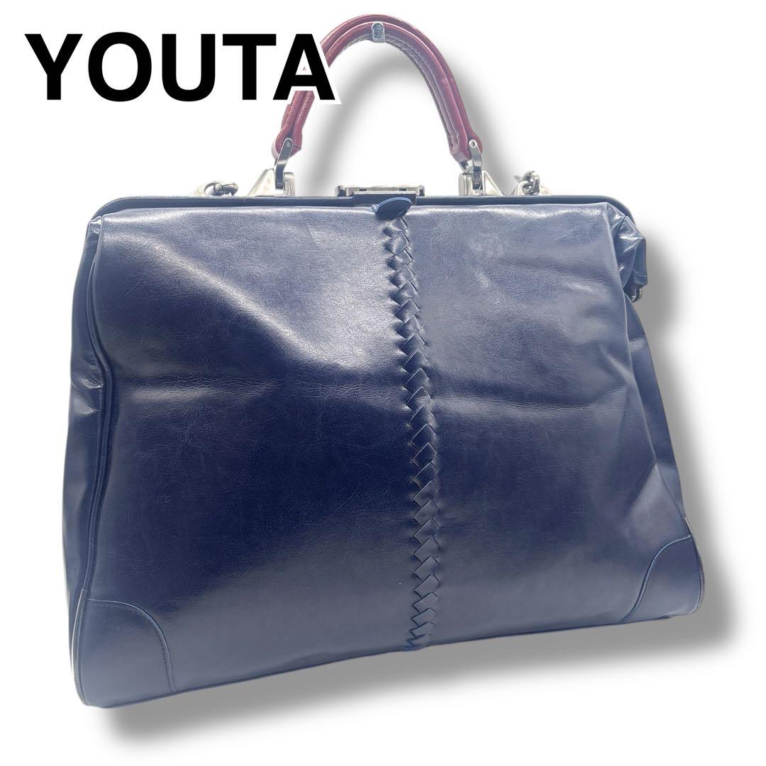 美品 YOUTA ヨータ ダレスバッグ 豊岡鞄 ビジネス リュック ネイビー