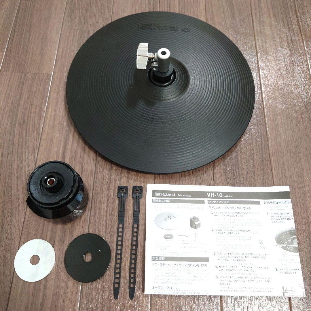 美品 Roland VH-10 ハイハット ①