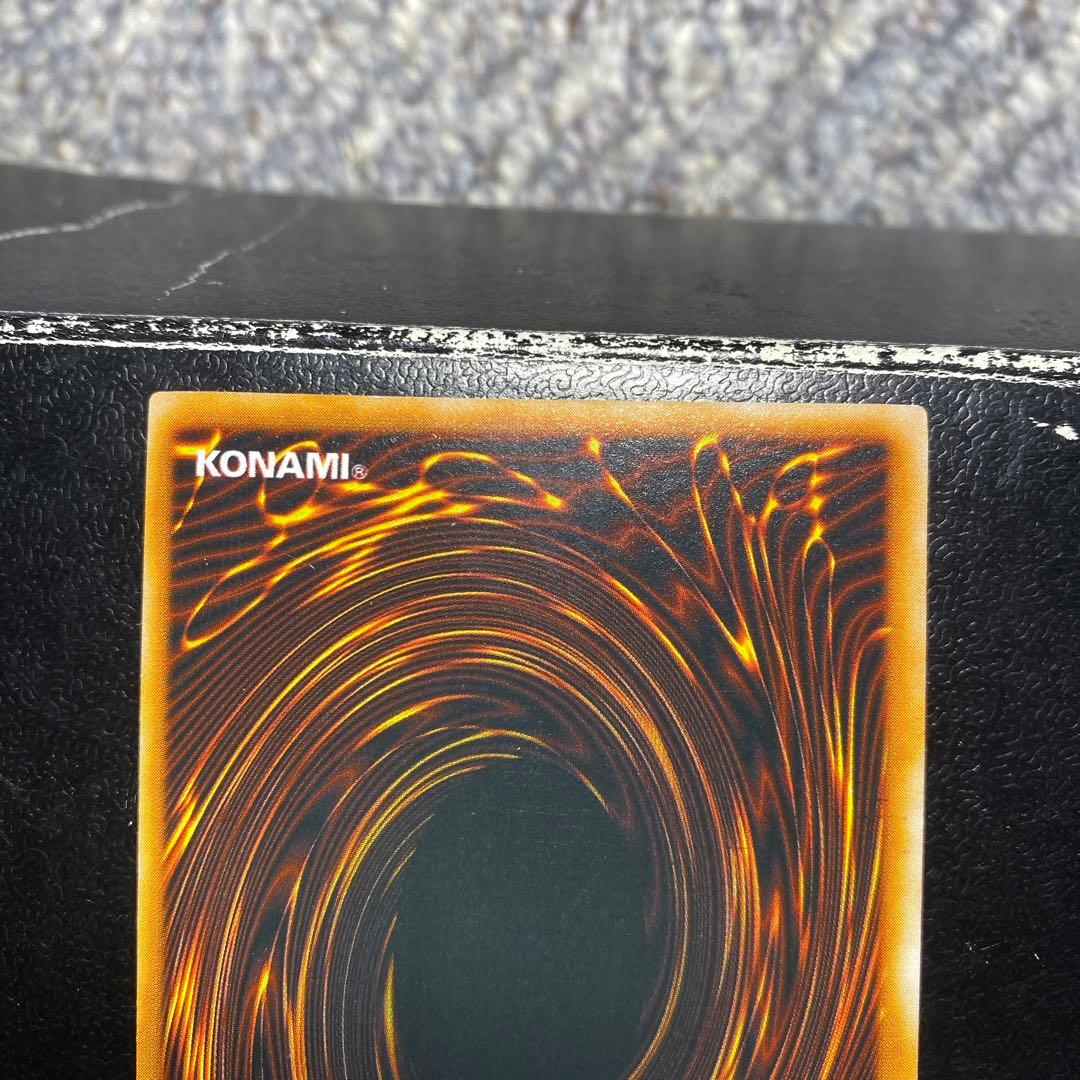 遊戯王　ブルーアイズホワイトドラゴン　他