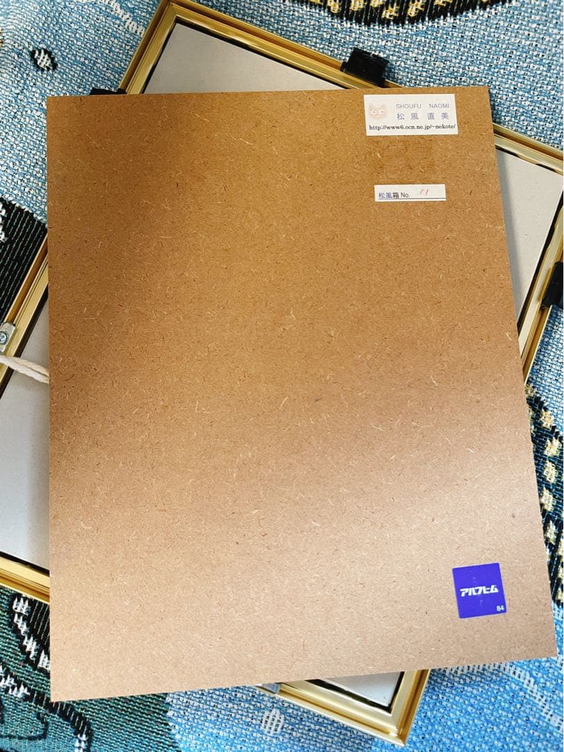 切り絵　猫　松風直美