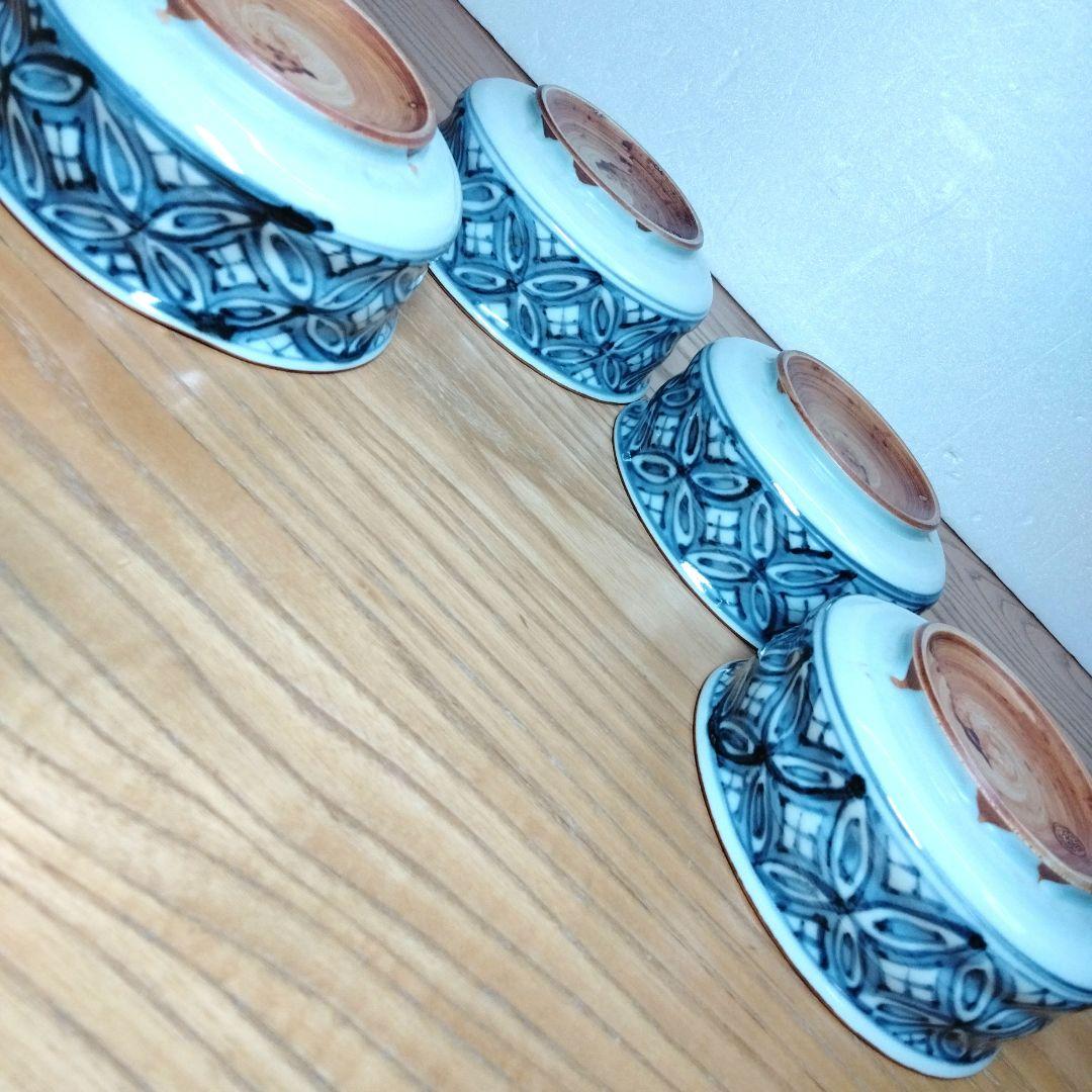 ☆ 大野瑞昭 清水焼 向付 小鉢