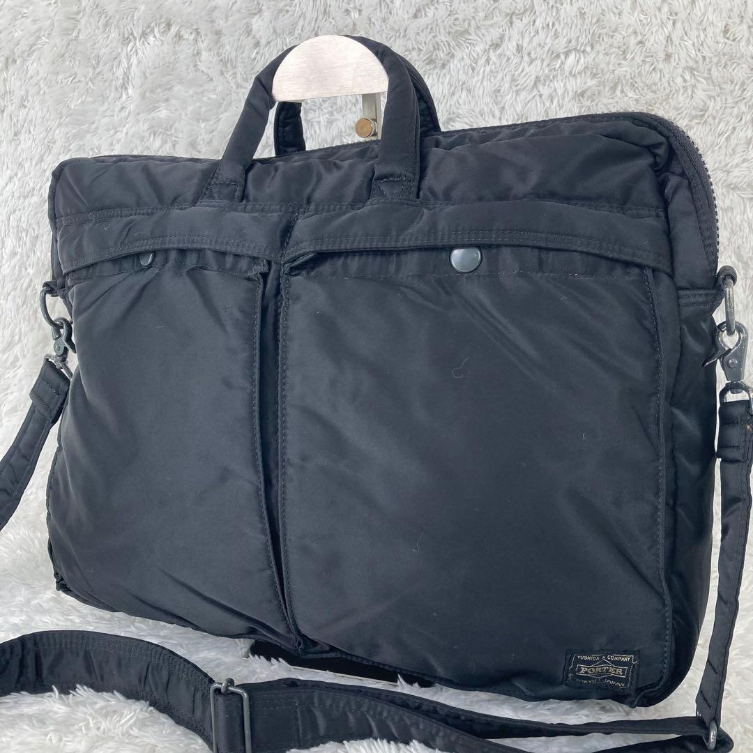 ポーター　タンカー　ブリーフケース　2way ビジネスバッグ