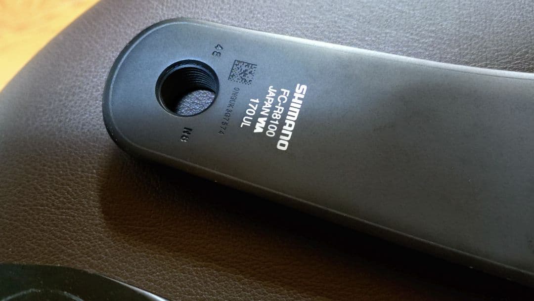 ULTEGRA FC-R8100 170mm クランクアーム 新品未使用品