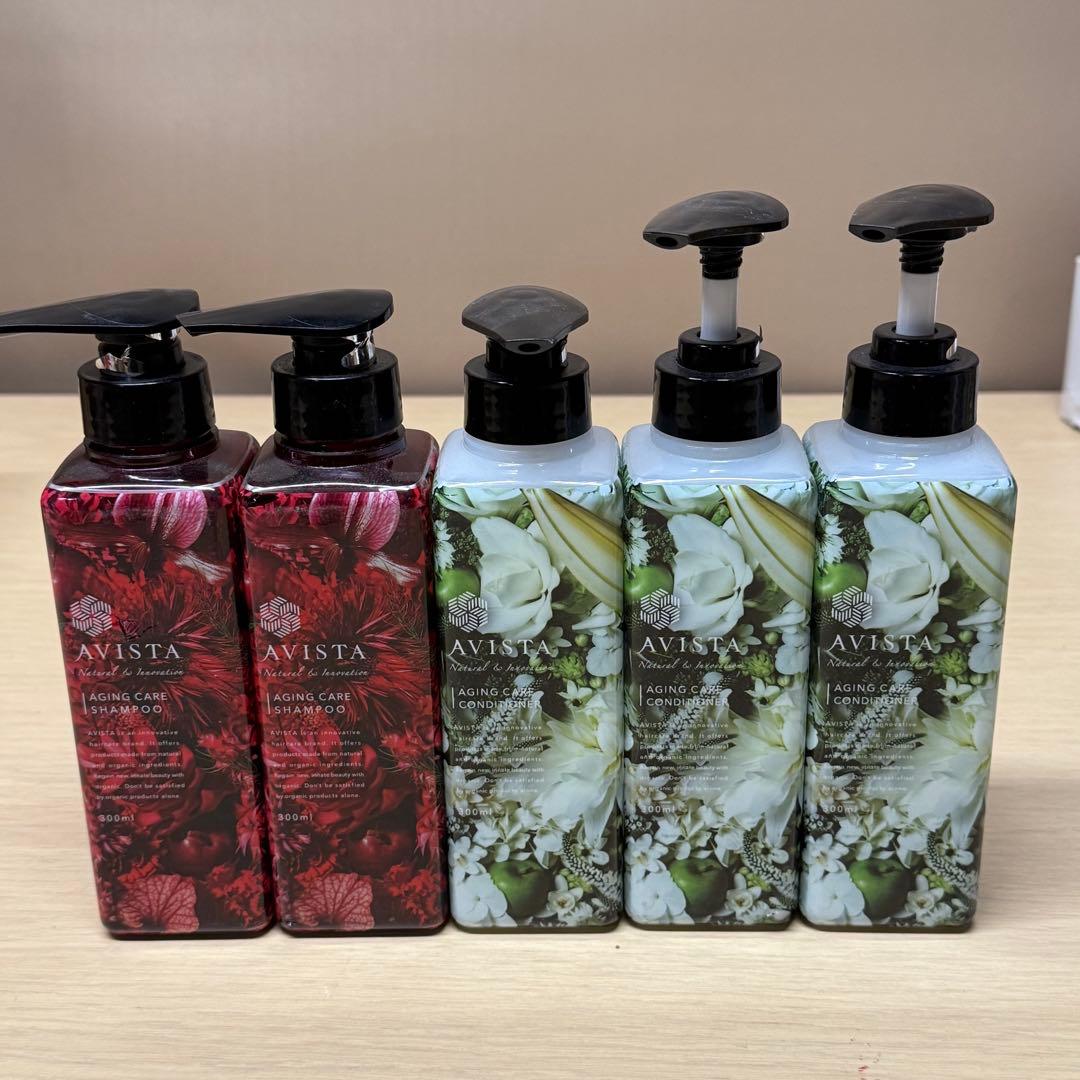 【未使用品】AVISTA エイジングケア　シャンプー　コンディショナー　5本