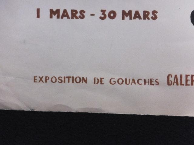 現代美術 菅井 汲　直筆サイン『個展ポスター』リトグラフ 1976年 0723I