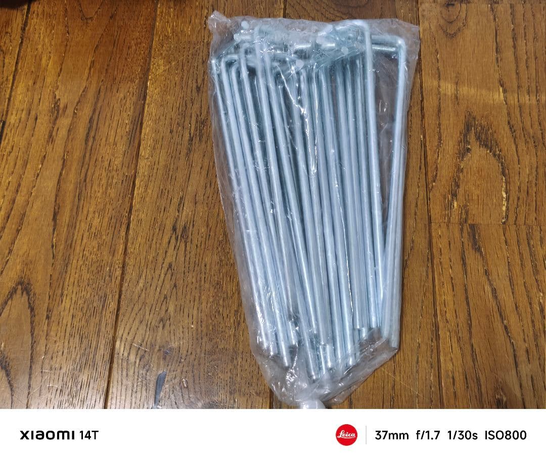 未使用品 THE NORTH FACE NAUTILUS 4x4 キャンプテント