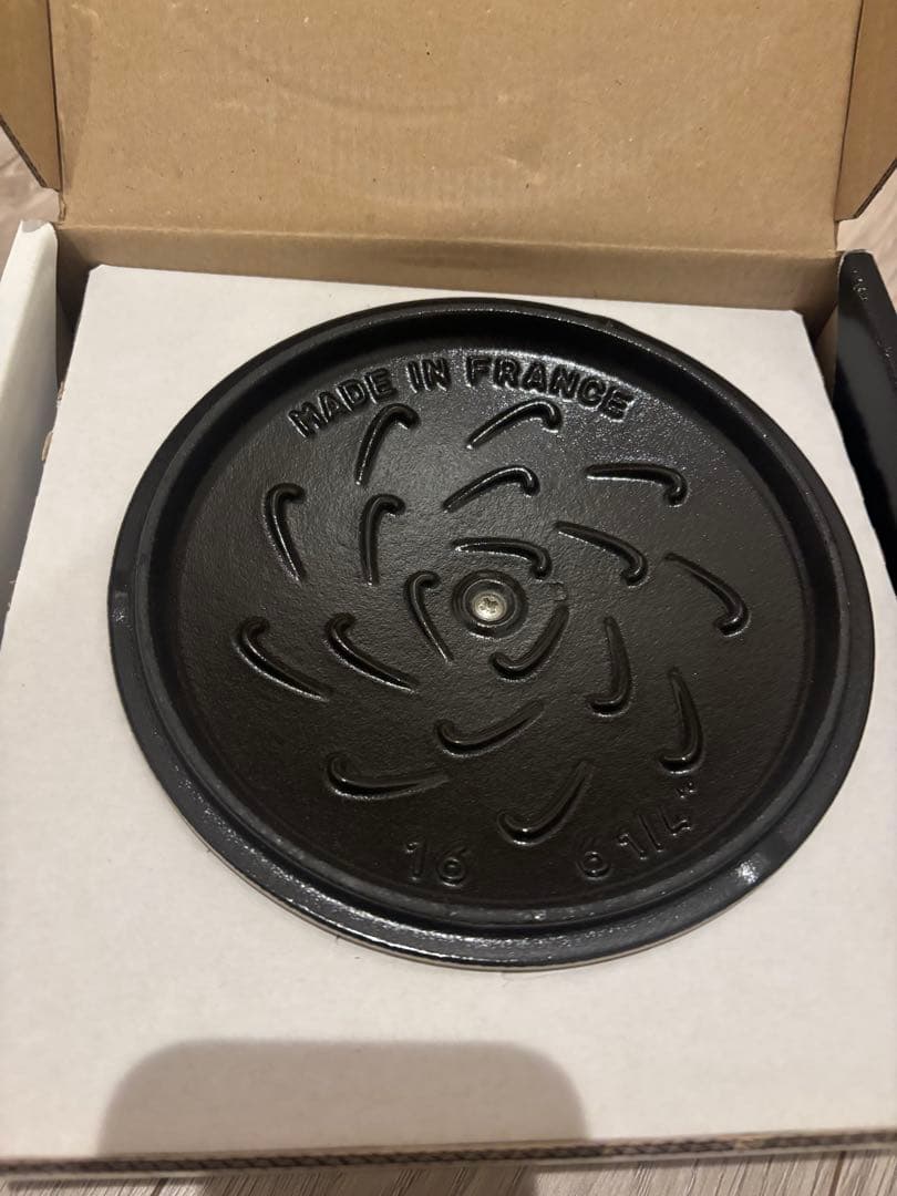 STAUB Wa-NABE リネン