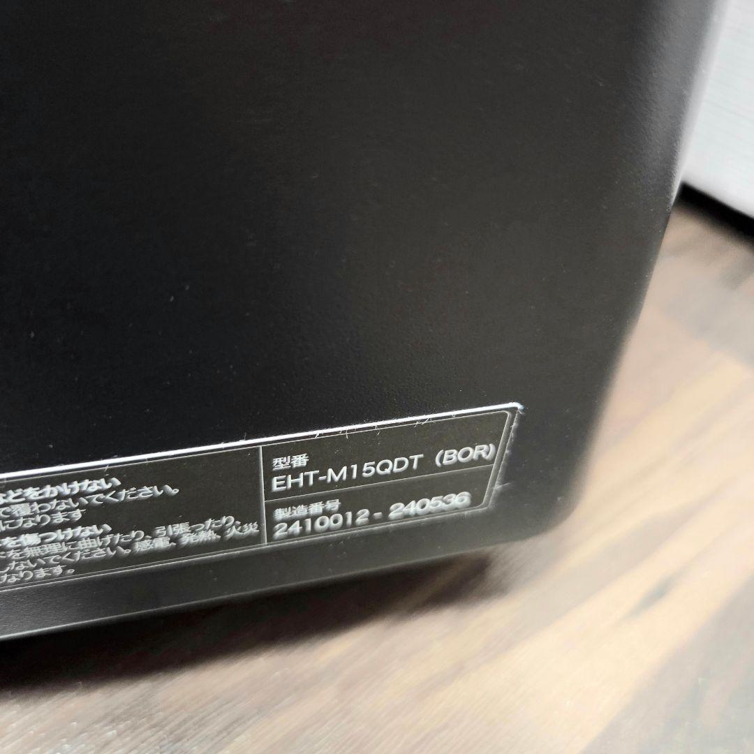 eureks＊ユーレックス ヘリテイジヒーター ブラック/オレンジローズ