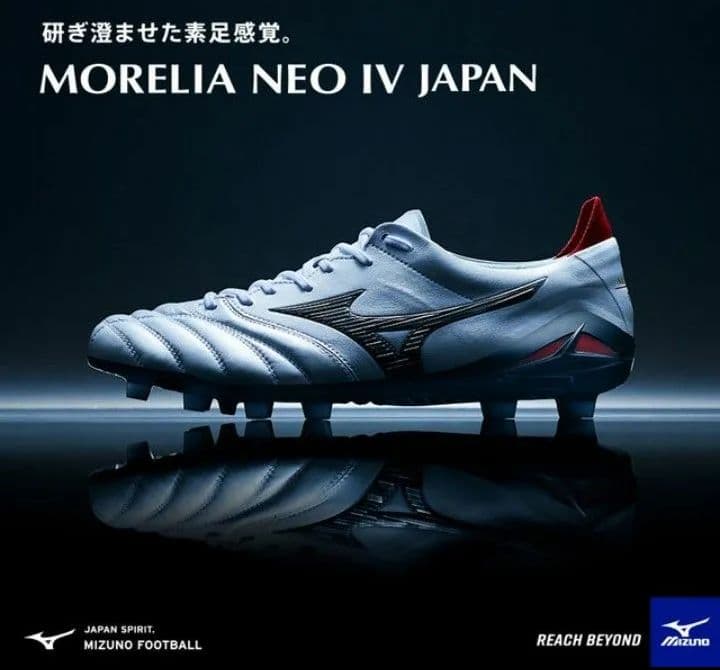 ☆【国内正規品・新品】ミズノ　MORELIA NEO 4 JAPAN　28.0㎝