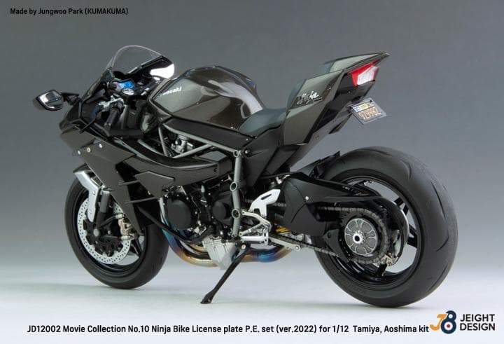 トップガン1/12Kawasaki GPZ900RマーヴェリックDEFMODEL