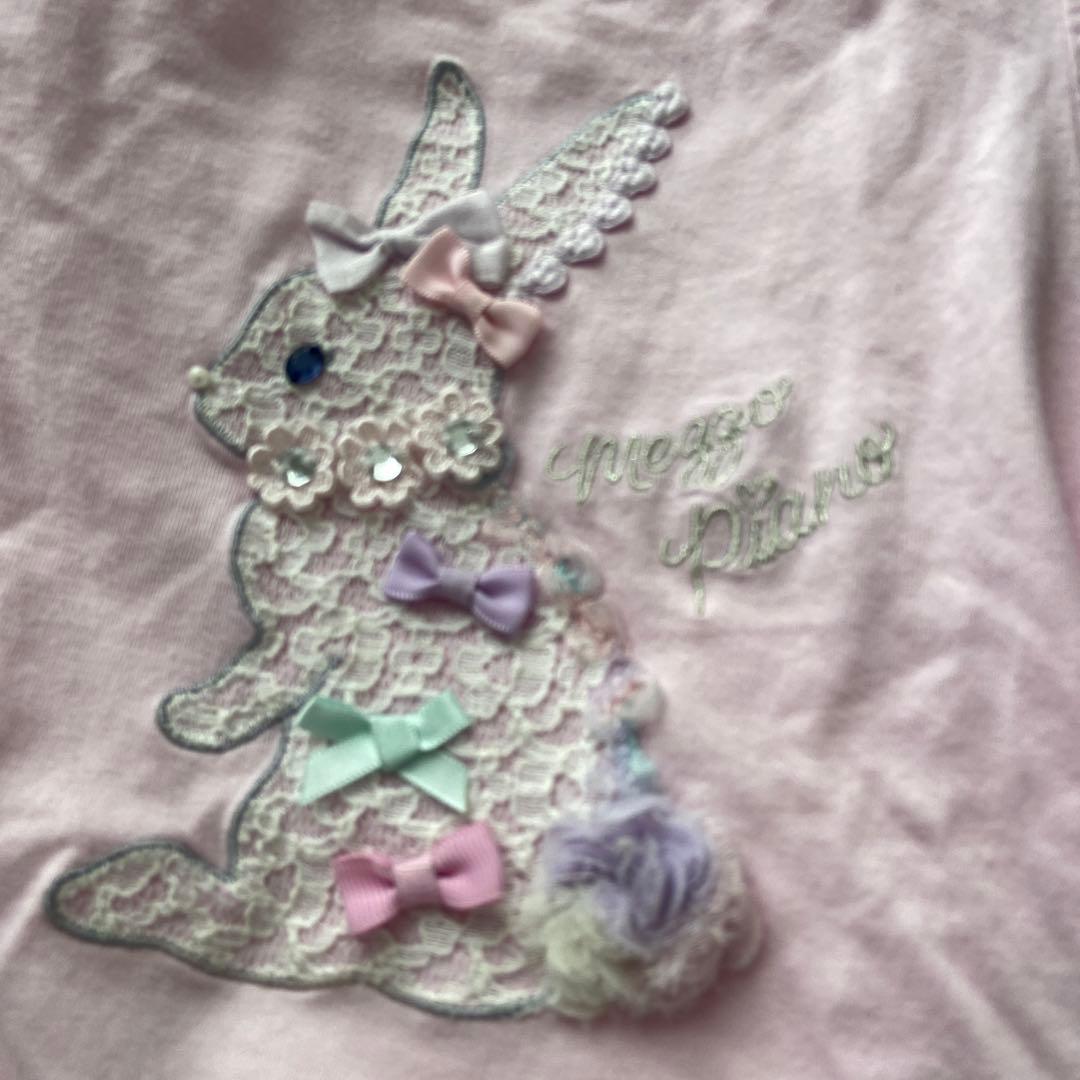 メゾピアノ11枚　ポンポネット1枚 Tシャツ 12枚セット サイズ130