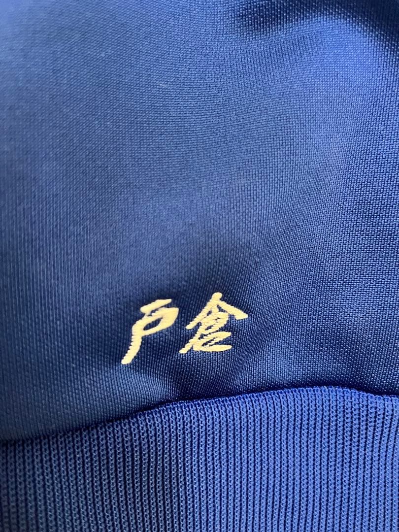 桐蔭学園　サッカー部　部活ジャージ