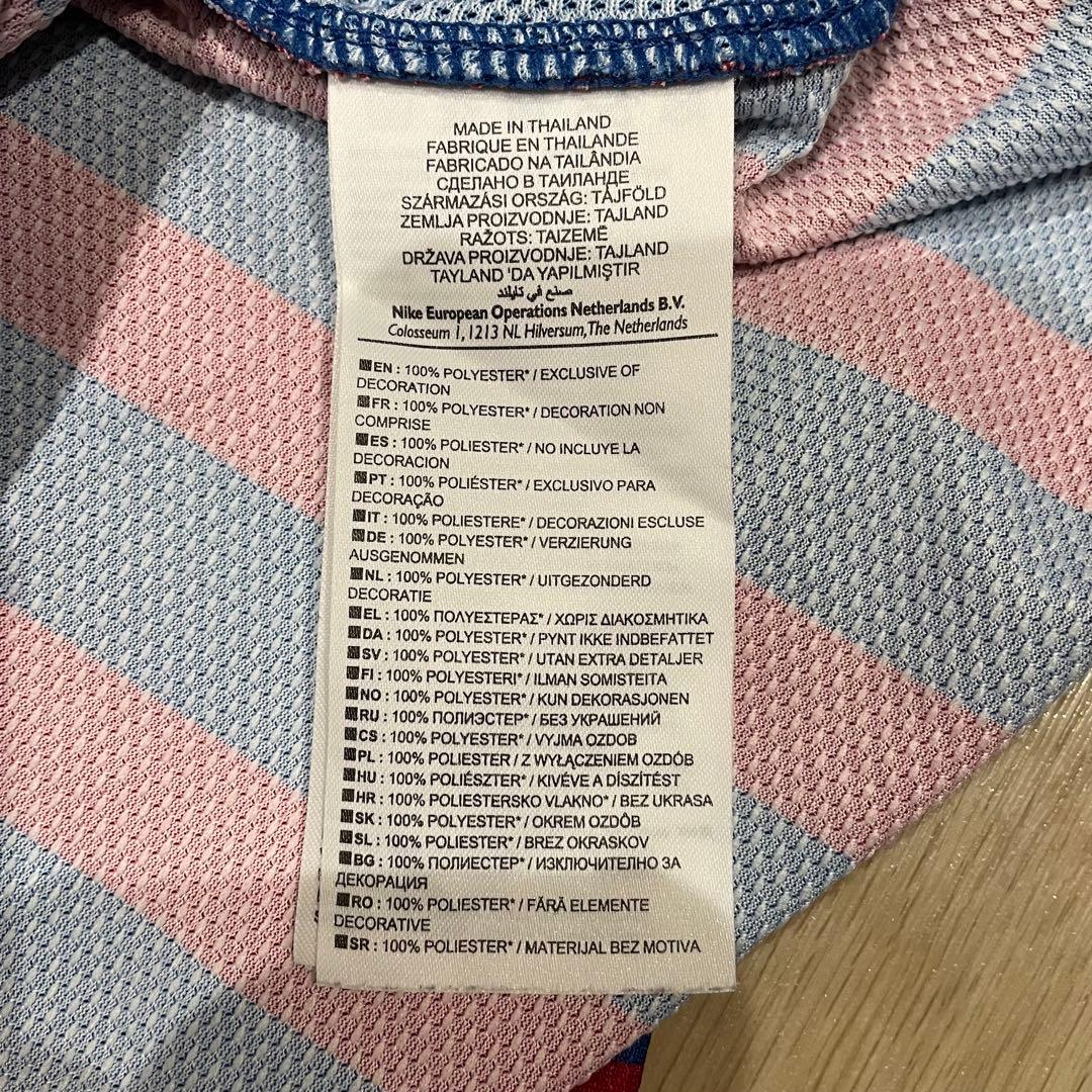 Nike FC Barcelona ストライプシャツ Mサイズ