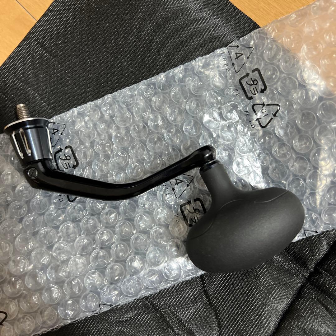 ステラ20000PG パワーハンドル