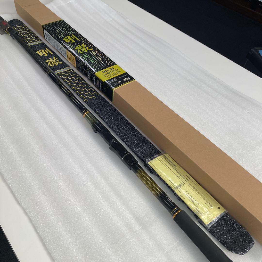 タイムせール　DAWA ダイワ　剛徹　MH-50 4号クラス　スルルー　オレガ