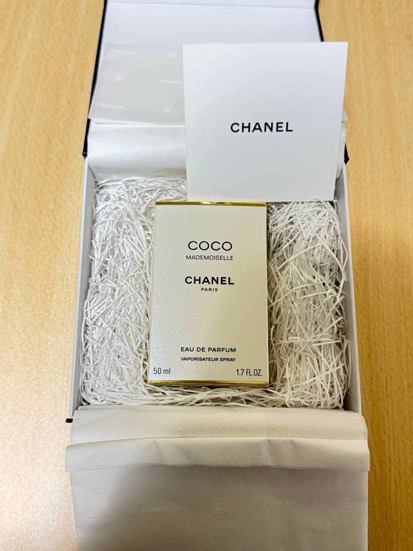 CHANEL COCO MADEMOISELLE 50ml 箱付き