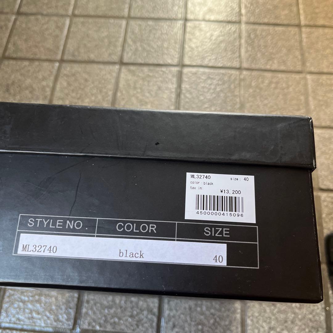 即購入⭕️ ♡メルトザレディ ファーミュール♡