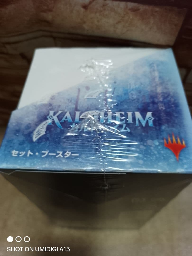 マジックザギャザリング　カルドハイムBOX
