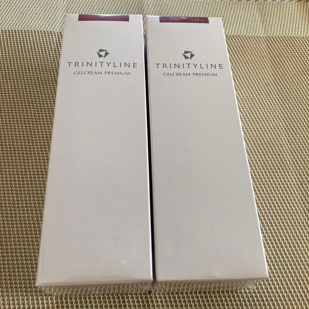 トリニティーライン　ジェルクリーム　プレミアム120g✖️2