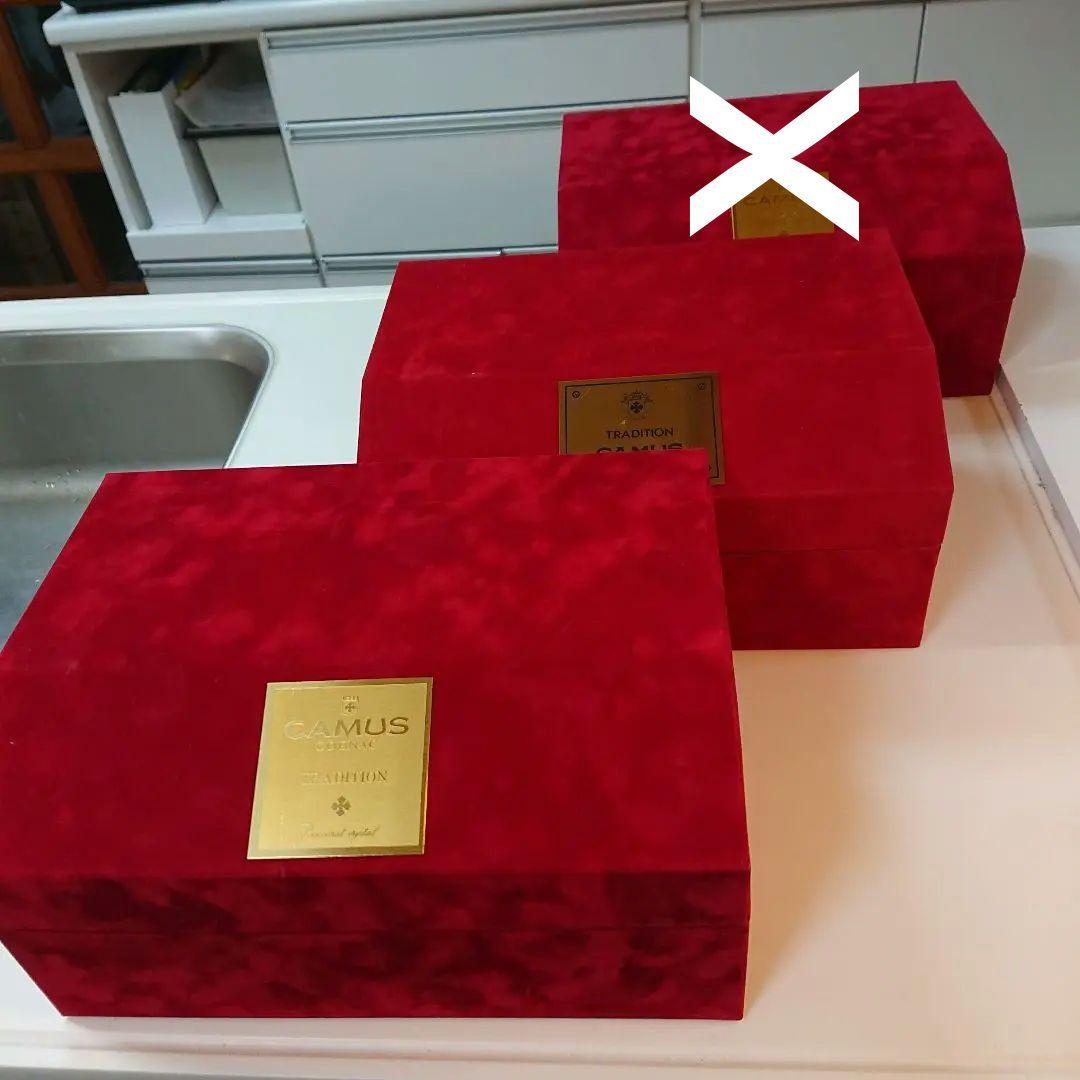 新品未開封 入手困難　カミュ　トラディション　ブランデー、専用箱付き、2セット