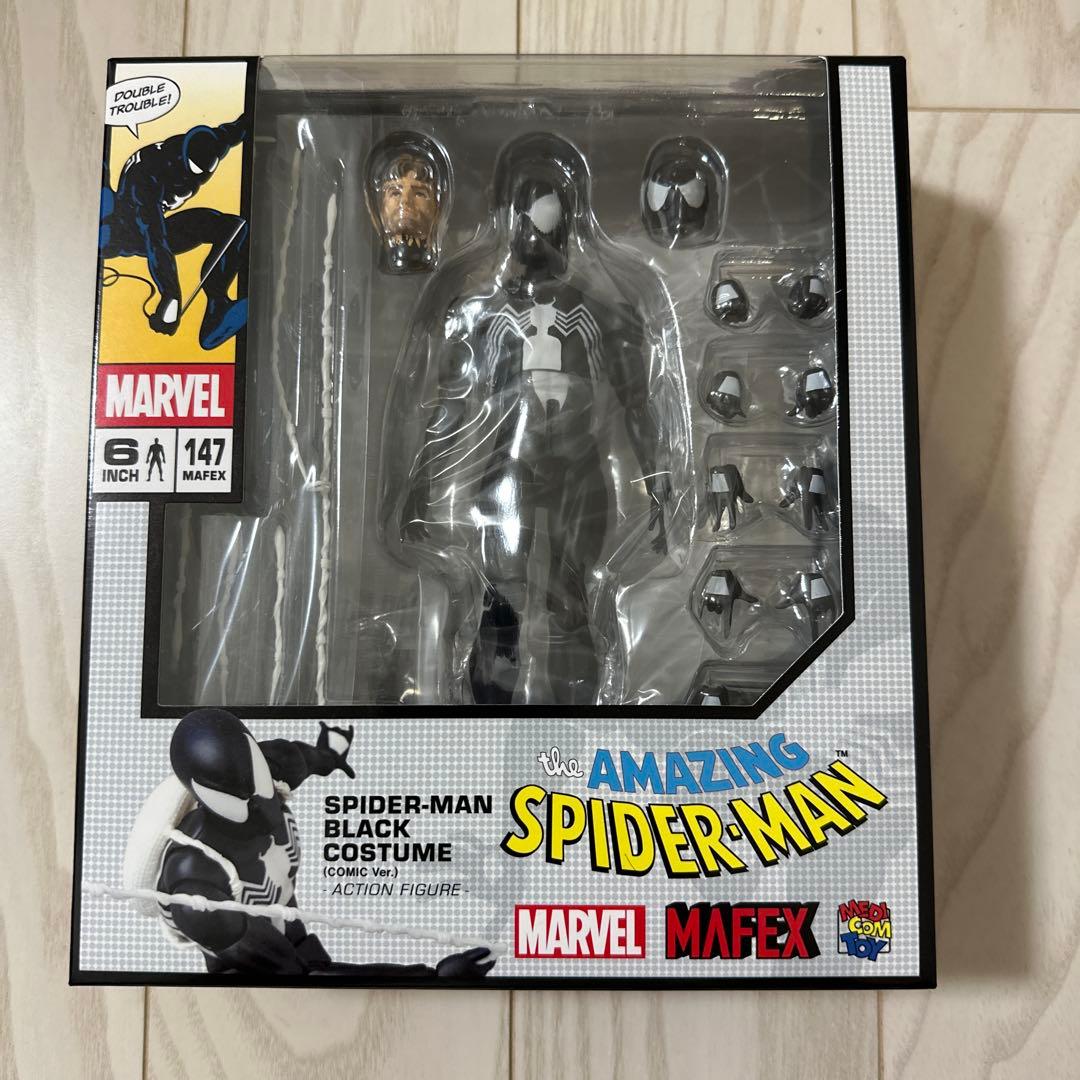 MAFEX マフェックス No.147 スパイダーマン ブラックコスチューム