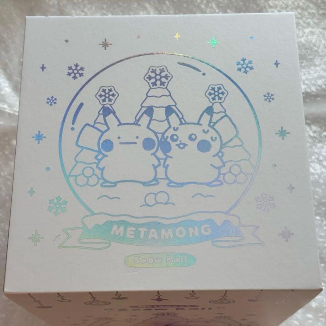 韓国限定 メタモン ポケモン スノーボール mong ball