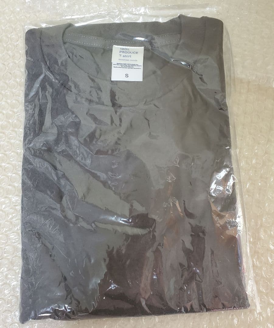 最終値下 　早い者勝ち　うたの☆プリンスさまっ♪ カミュ セット