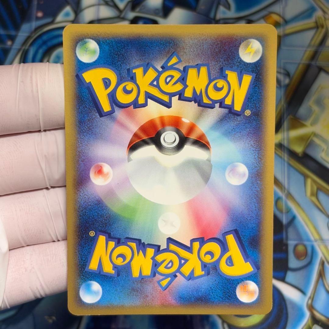 【美品】リザードン ★ 第1弾基本拡張パック 103/128