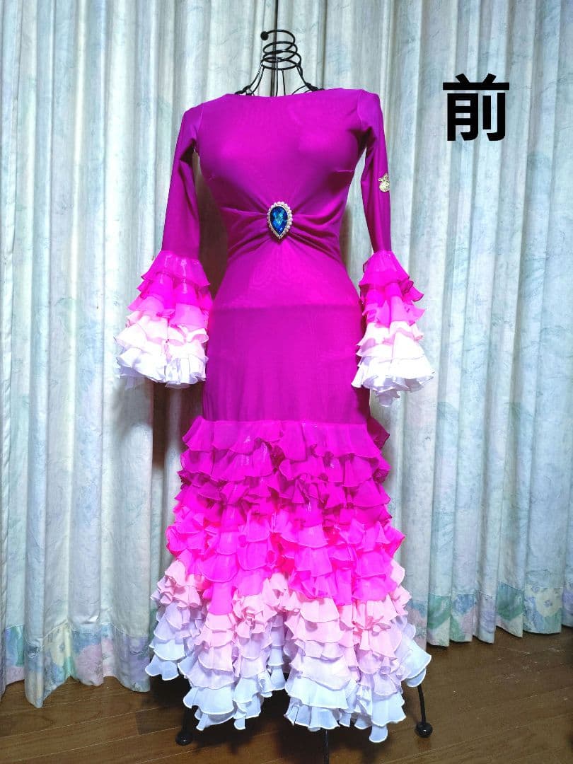 社交ダンス用フリルモダンドレス(7〜9号サイズ)