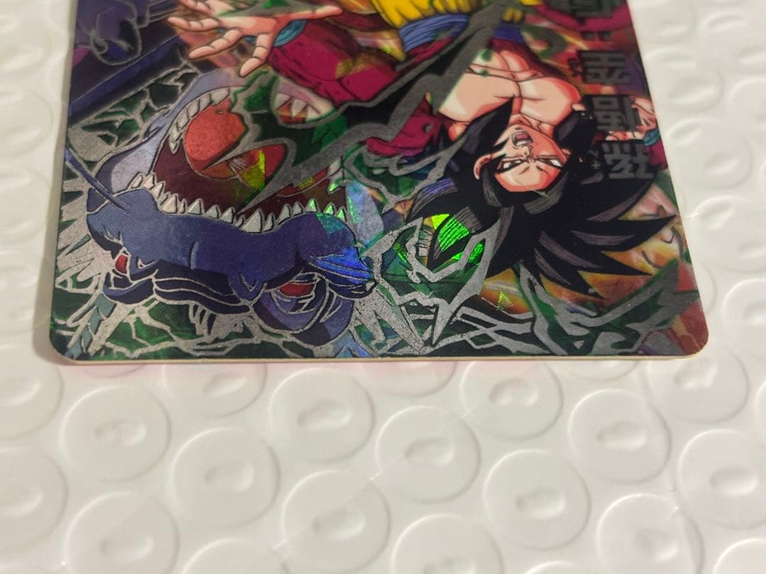 スーパードラゴンボールヒーローズ 孫悟空：ＧＴ HJ3-SEC2