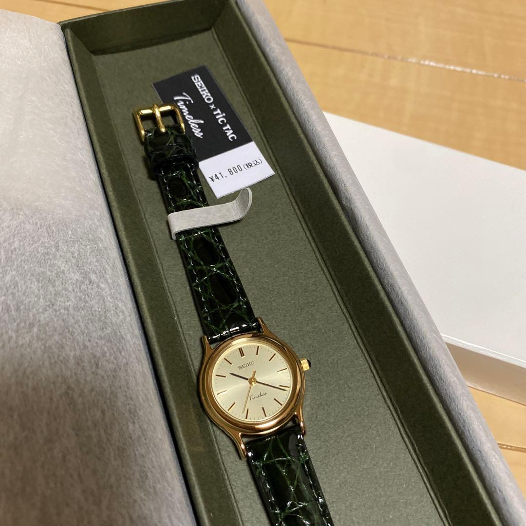 ⭐︎最終値下げ⭐︎SEIKO 腕時計　Timeless ゴールド グリーン