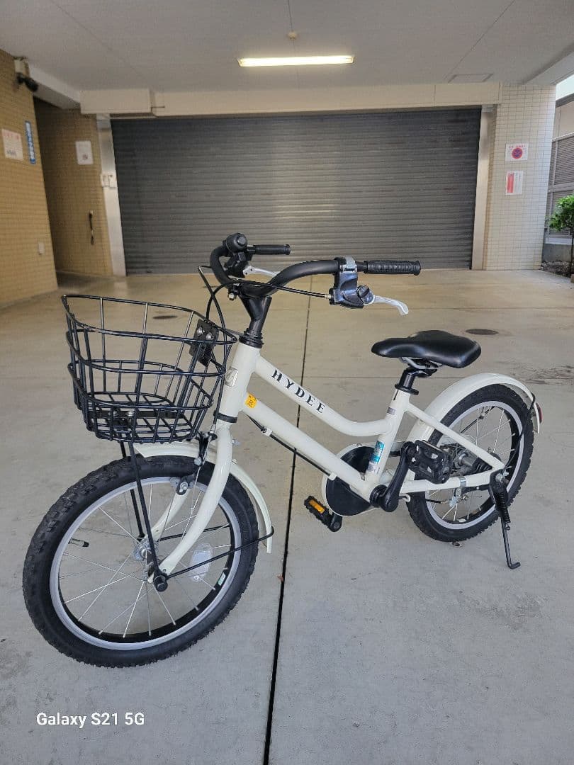直接手渡し限定❗限界最終値下げ❗ HYDEE 子供用自転車 16インチ 補助輪付