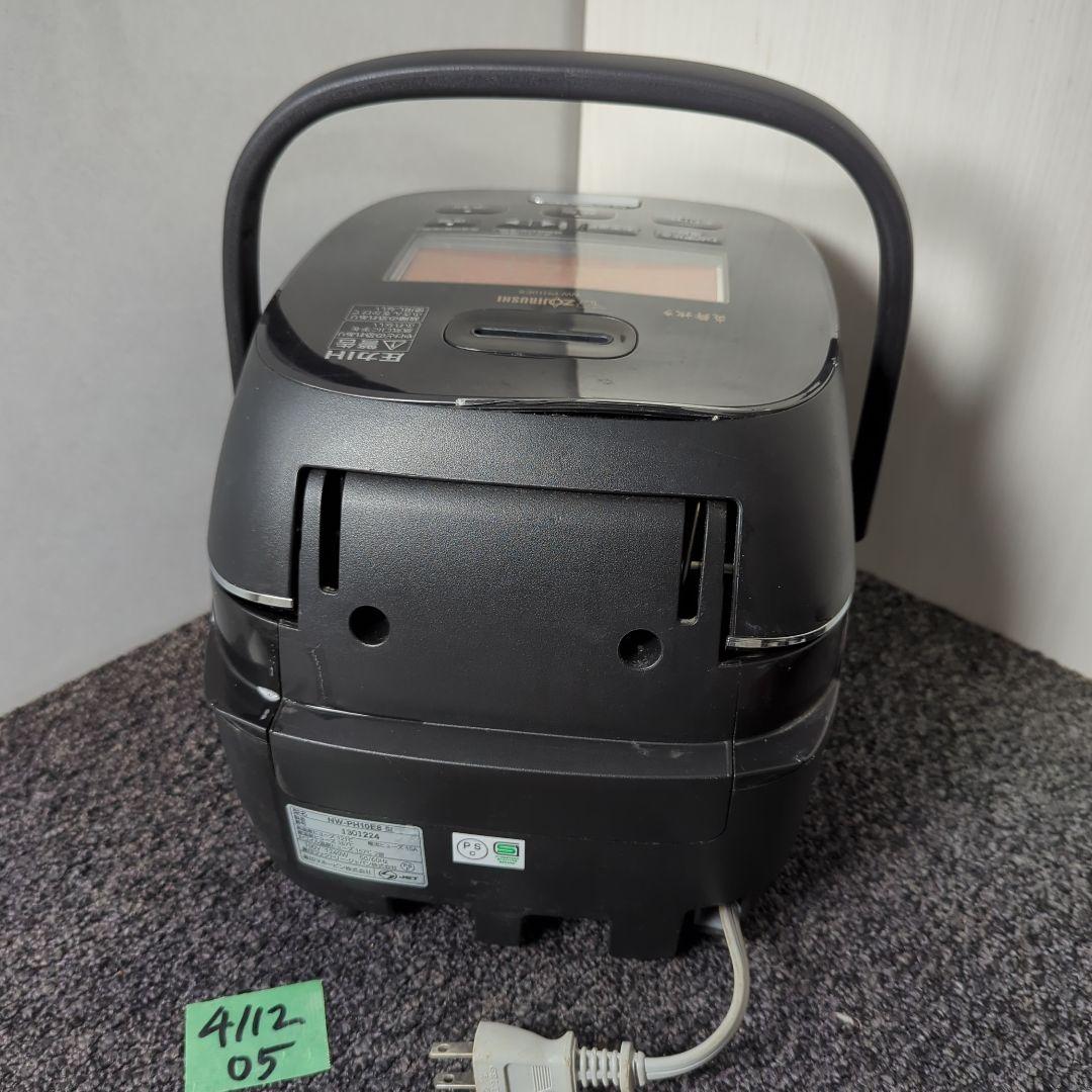 zojirushi NW-PH10E8 圧力IH炊飯ジャー　炎舞炊き
