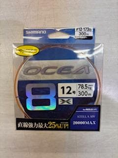 シマノ オシア8 12号 300m 173lb 5カラー マグロキャスティング