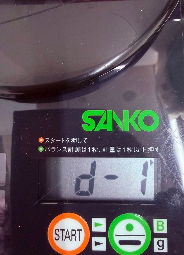 【ヘッド新品】B2HT 9.5 ベンタスTRレッド 6S グリップ新品 レンチ付